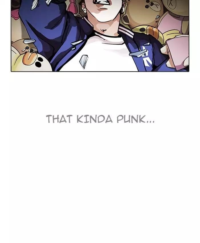 Lookism Chapter 200 - Page 95 in English