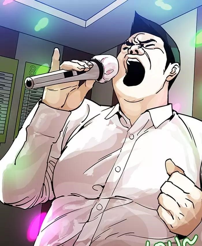 Lookism Chapter 201 - Page 101 in English