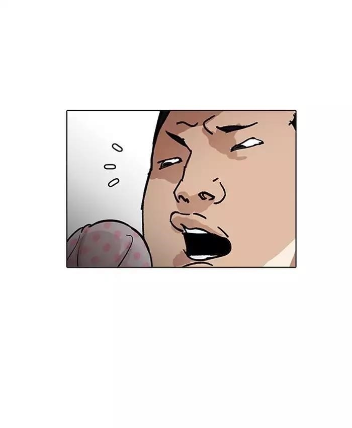 Lookism Chapter 201 - Page 108 in English