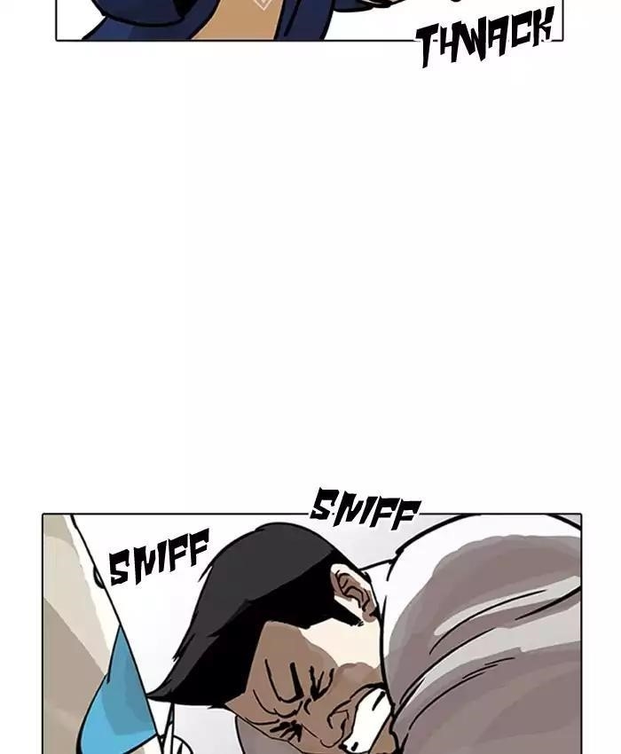 Lookism Chapter 201 - Page 116 in English