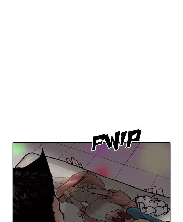 Lookism Chapter 201 - Page 135 in English