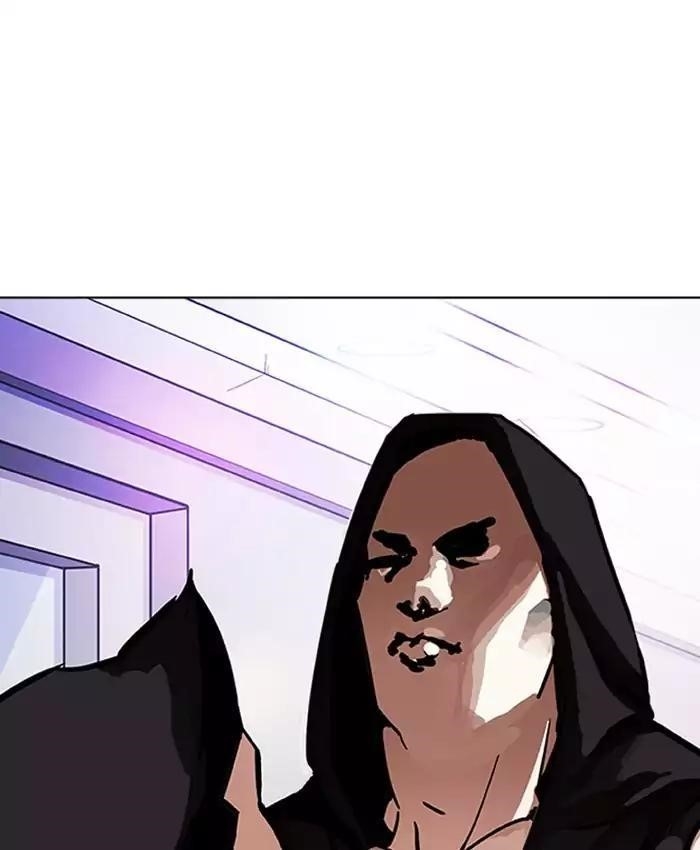 Lookism Chapter 201 - Page 137 in English
