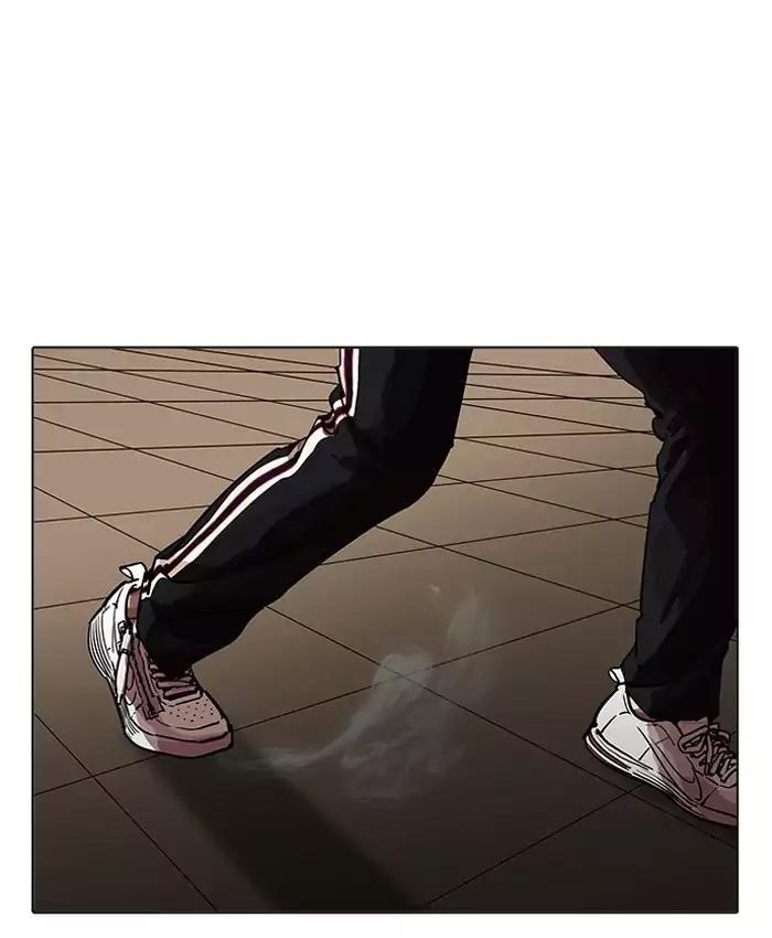 Lookism Chapter 201 - Page 14 in English