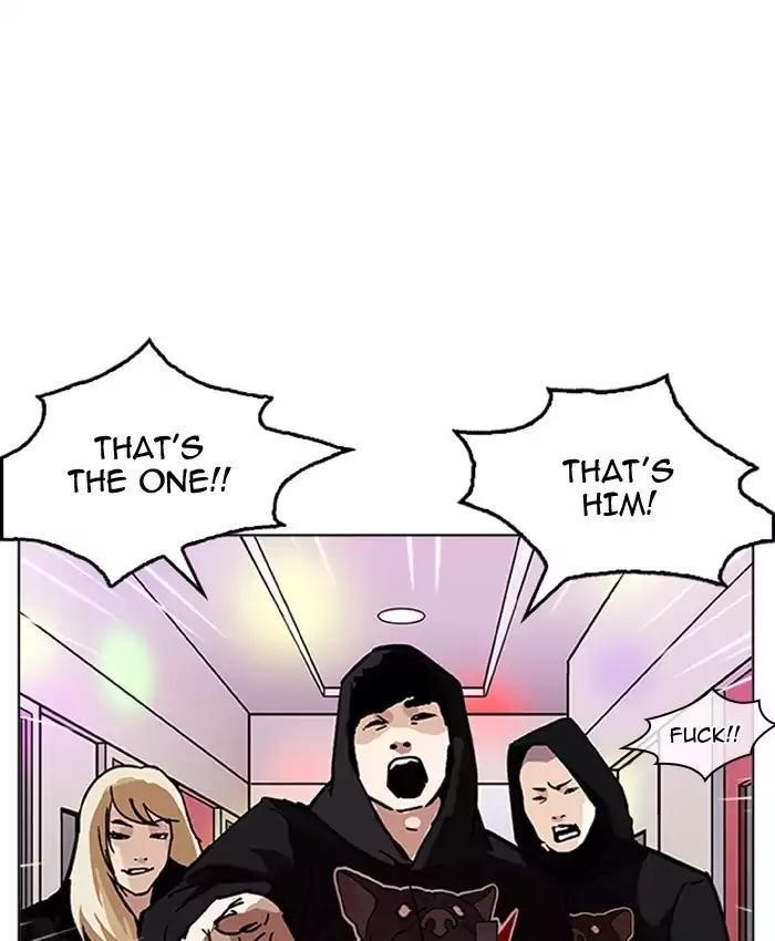 Lookism Chapter 201 - Page 139 in English