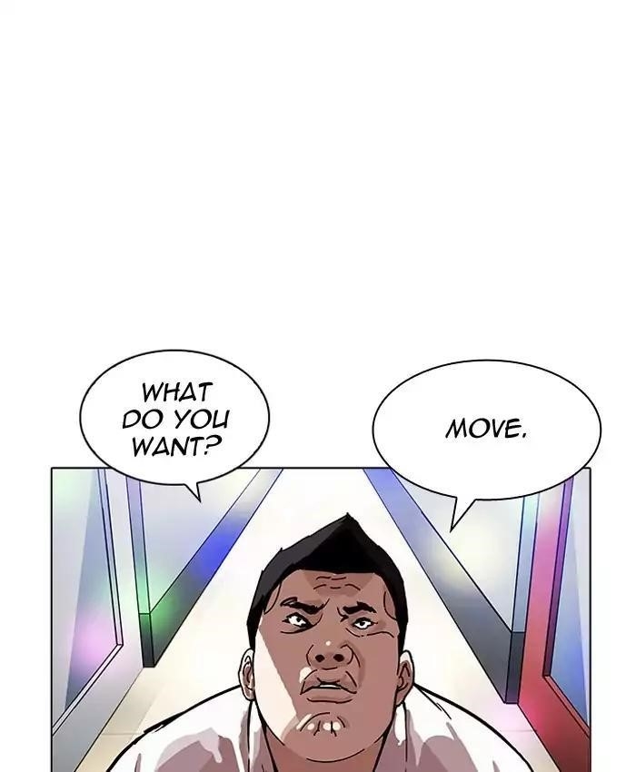 Lookism Chapter 201 - Page 142 in English