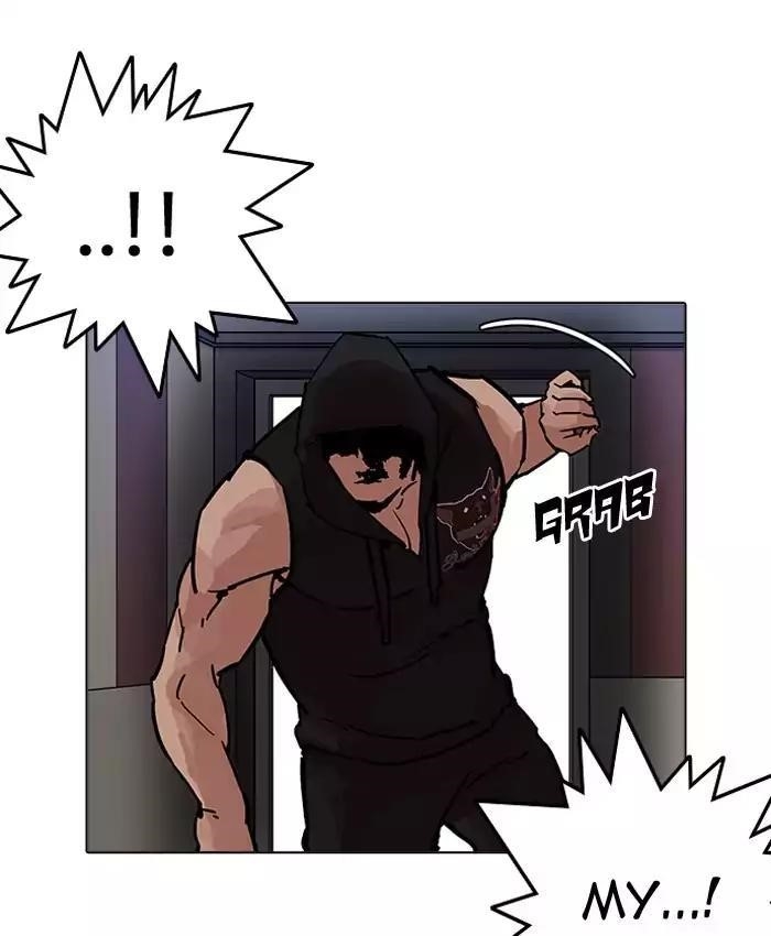 Lookism Chapter 201 - Page 152 in English