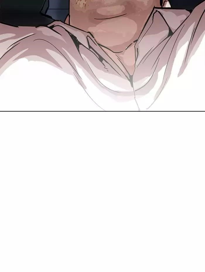 Lookism Chapter 201 - Page 157 in English