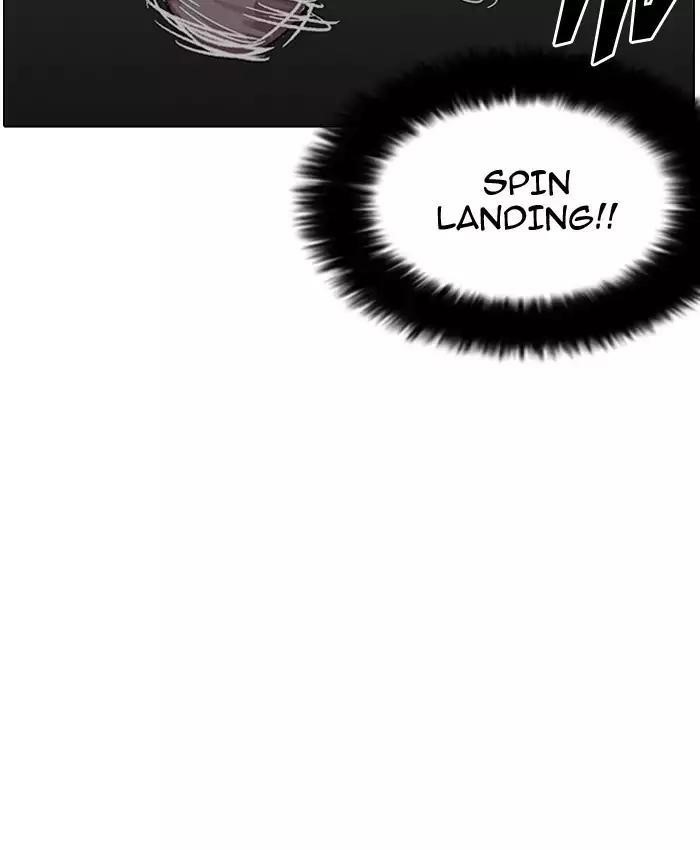 Lookism Chapter 201 - Page 26 in English