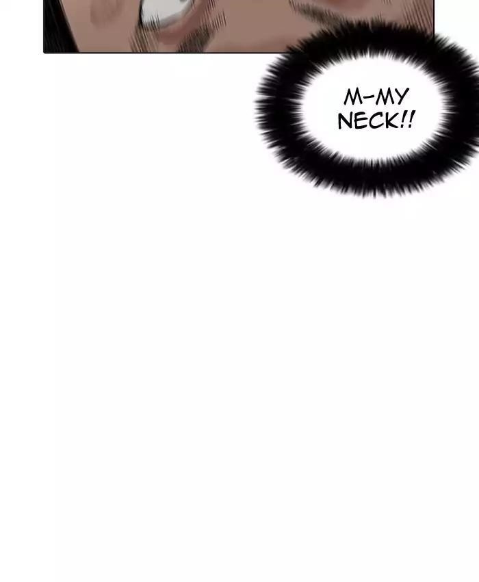 Lookism Chapter 201 - Page 33 in English