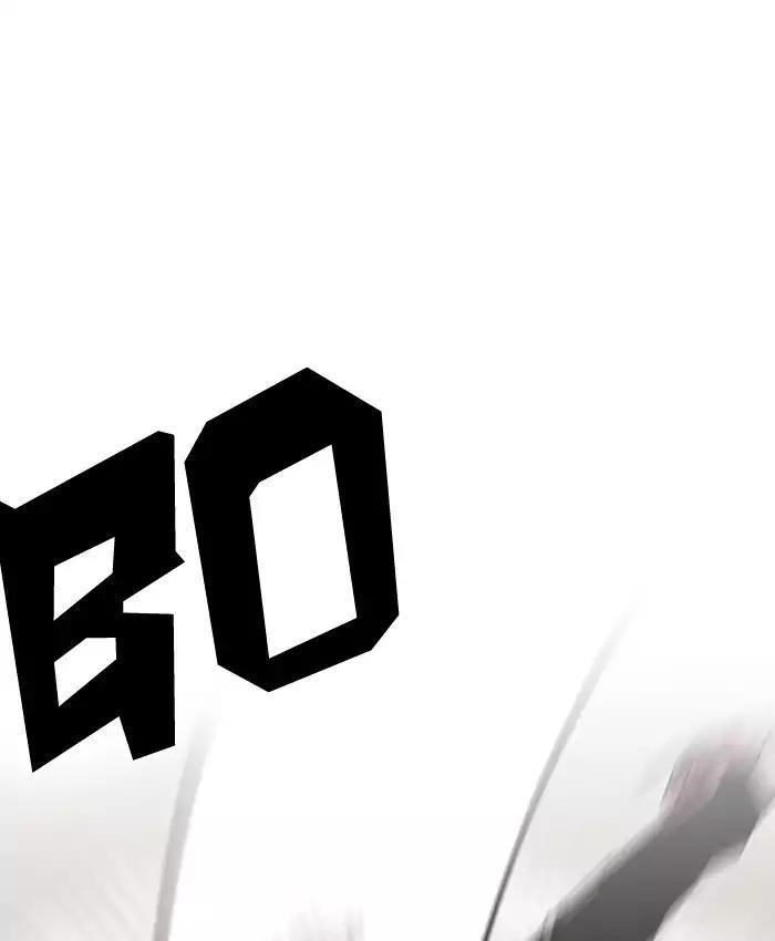 Lookism Chapter 201 - Page 34 in English