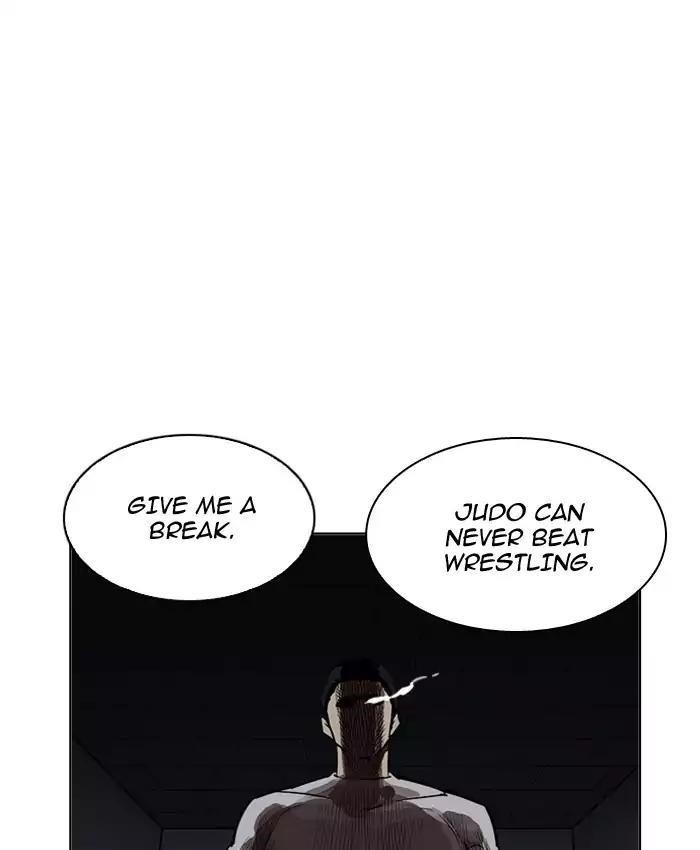 Lookism Chapter 201 - Page 45 in English