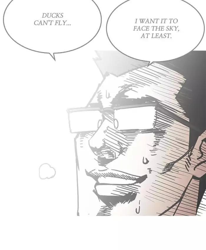 Lookism Chapter 201 - Page 70 in English