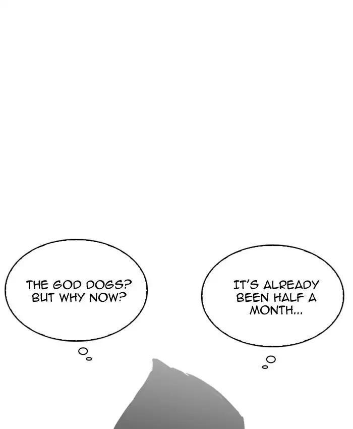 Lookism Chapter 201 - Page 74 in English