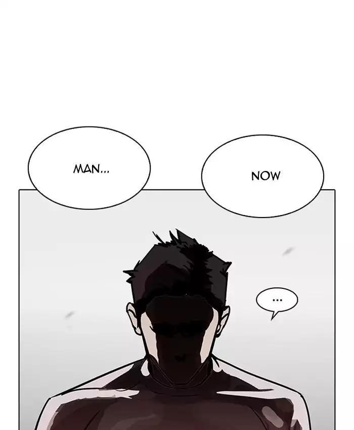 Lookism Chapter 201 - Page 8 in English