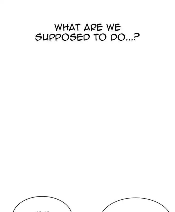 Lookism Chapter 201 - Page 79 in English