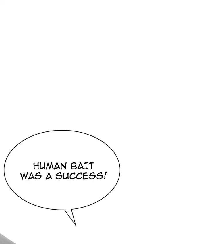 Lookism Chapter 201 - Page 81 in English