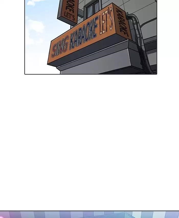 Lookism Chapter 201 - Page 97 in English