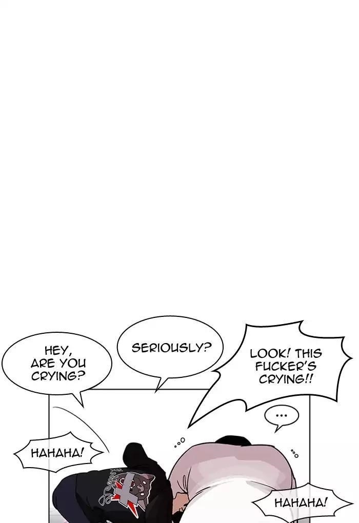 Lookism Chapter 202 - Page 101 in English