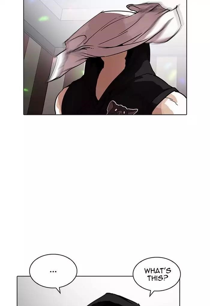 Lookism Chapter 202 - Page 105 in English