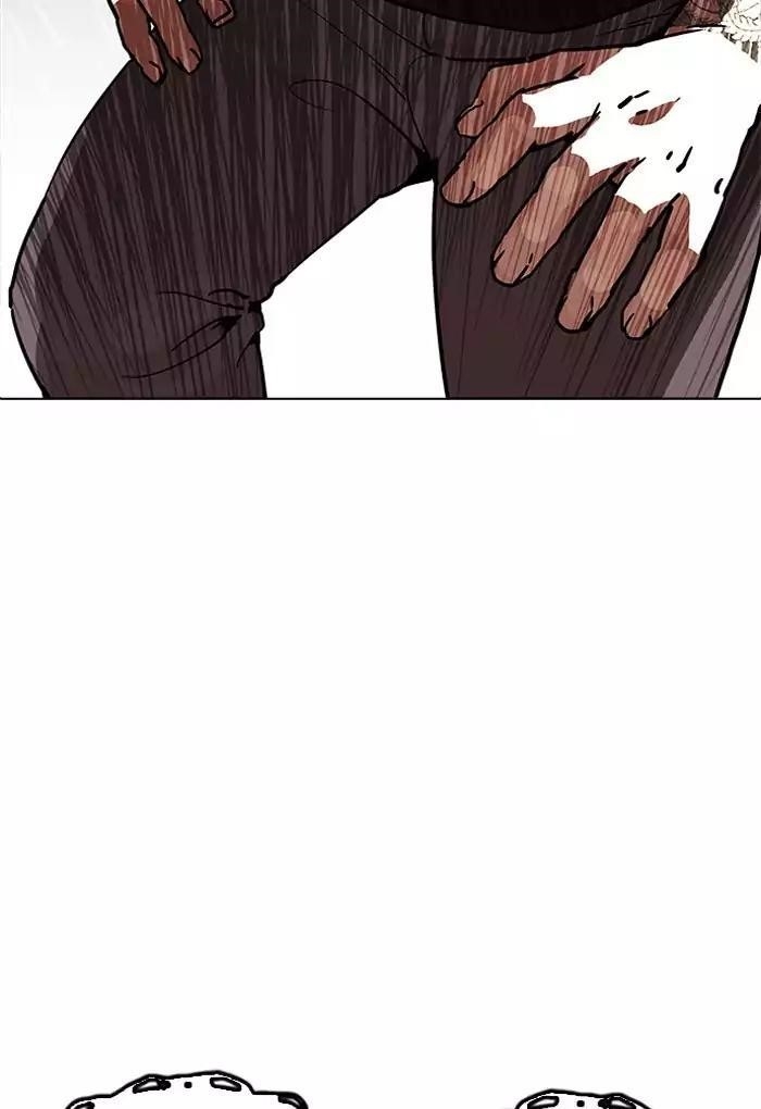 Lookism Chapter 202 - Page 111 in English