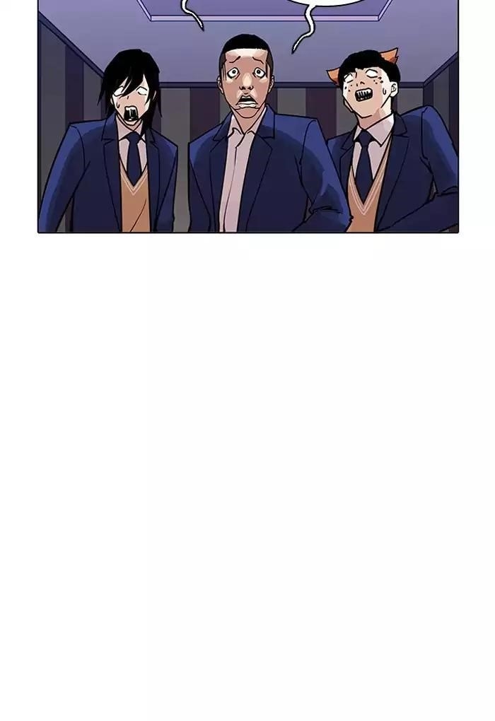Lookism Chapter 202 - Page 24 in English