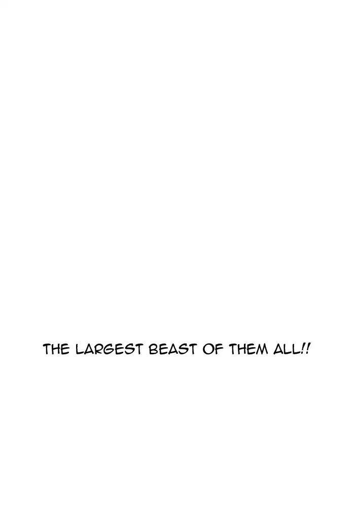 Lookism Chapter 202 - Page 37 in English