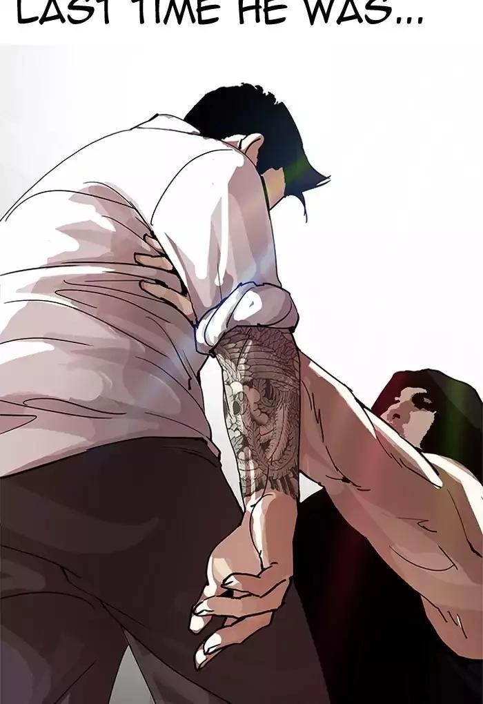 Lookism Chapter 202 - Page 42 in English