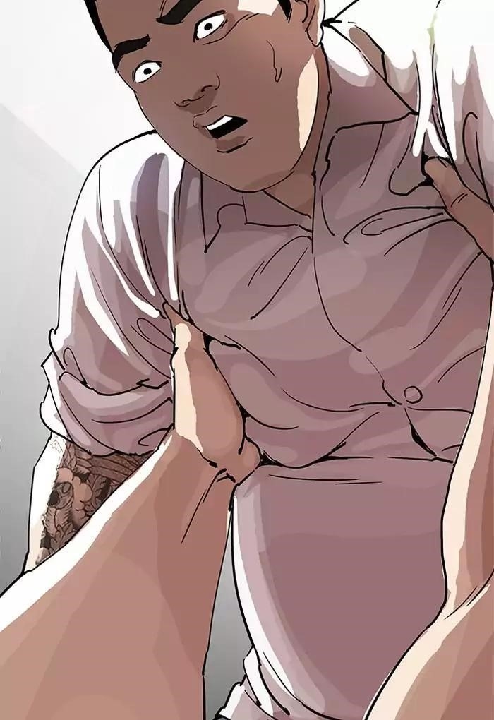 Lookism Chapter 202 - Page 48 in English