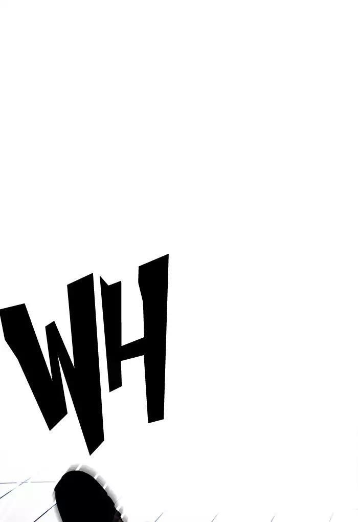 Lookism Chapter 202 - Page 51 in English