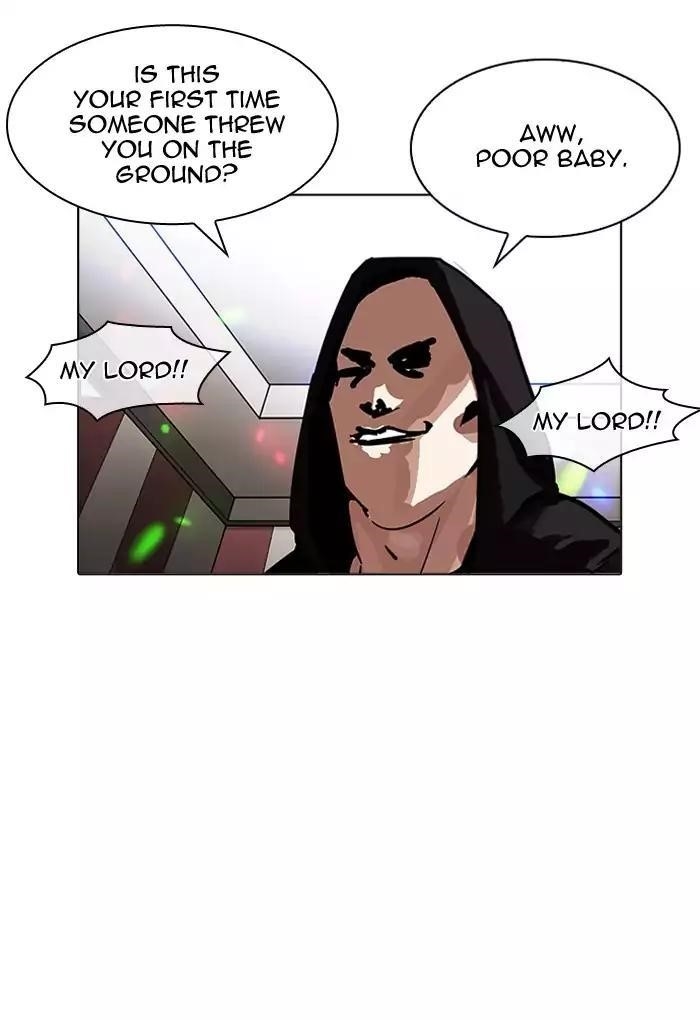 Lookism Chapter 202 - Page 59 in English
