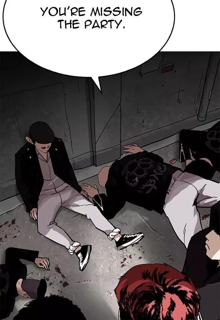 Lookism Chapter 202 - Page 6 in English