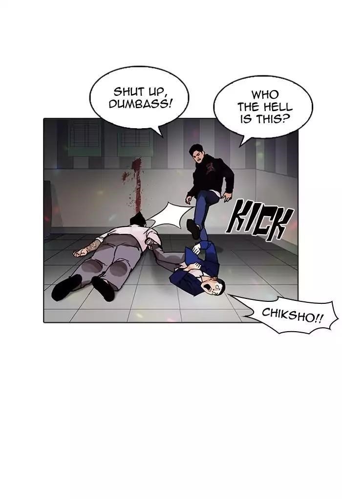 Lookism Chapter 202 - Page 62 in English