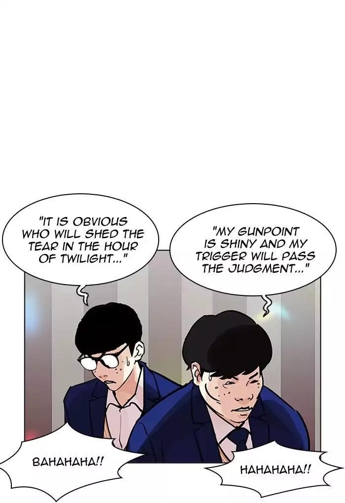 Lookism Chapter 202 - Page 64 in English