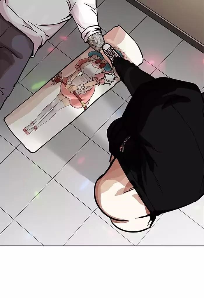 Lookism Chapter 202 - Page 73 in English