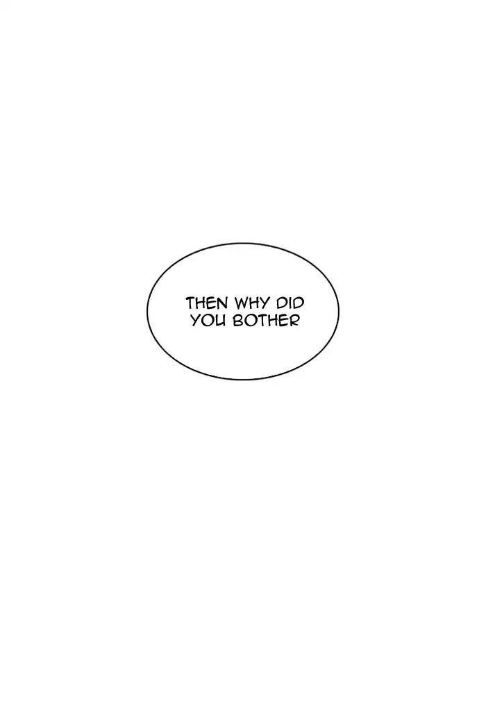 Lookism Chapter 202 - Page 76 in English