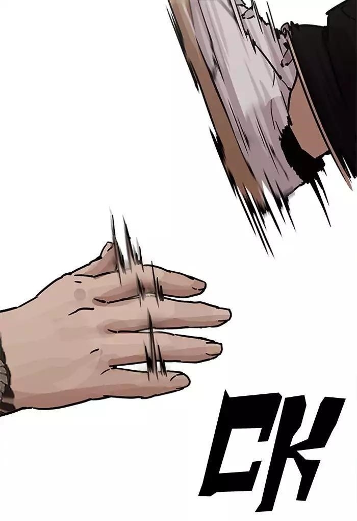 Lookism Chapter 202 - Page 78 in English