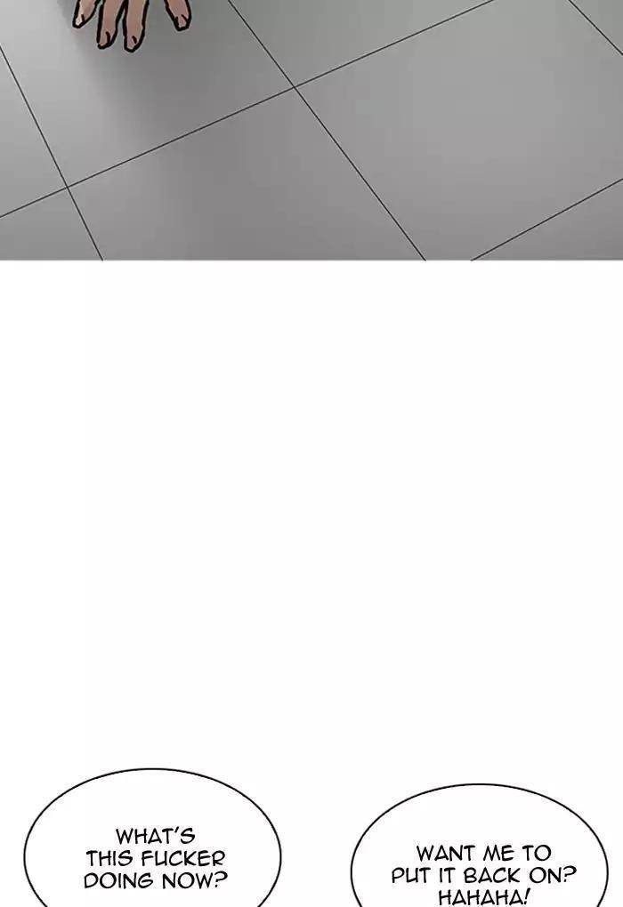 Lookism Chapter 202 - Page 91 in English