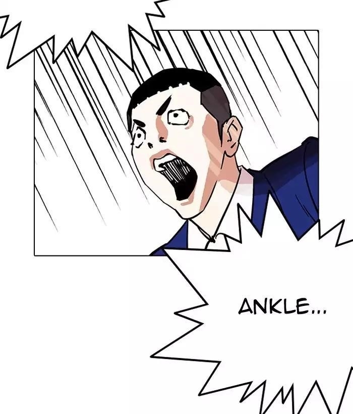 Lookism Chapter 203 - Page 99 in English