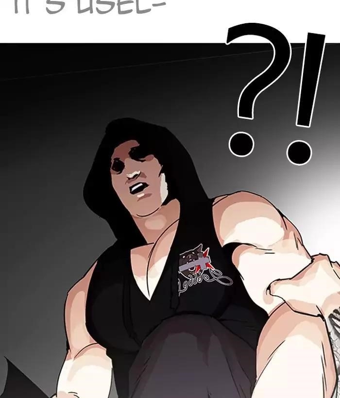 Lookism Chapter 203 - Page 115 in English