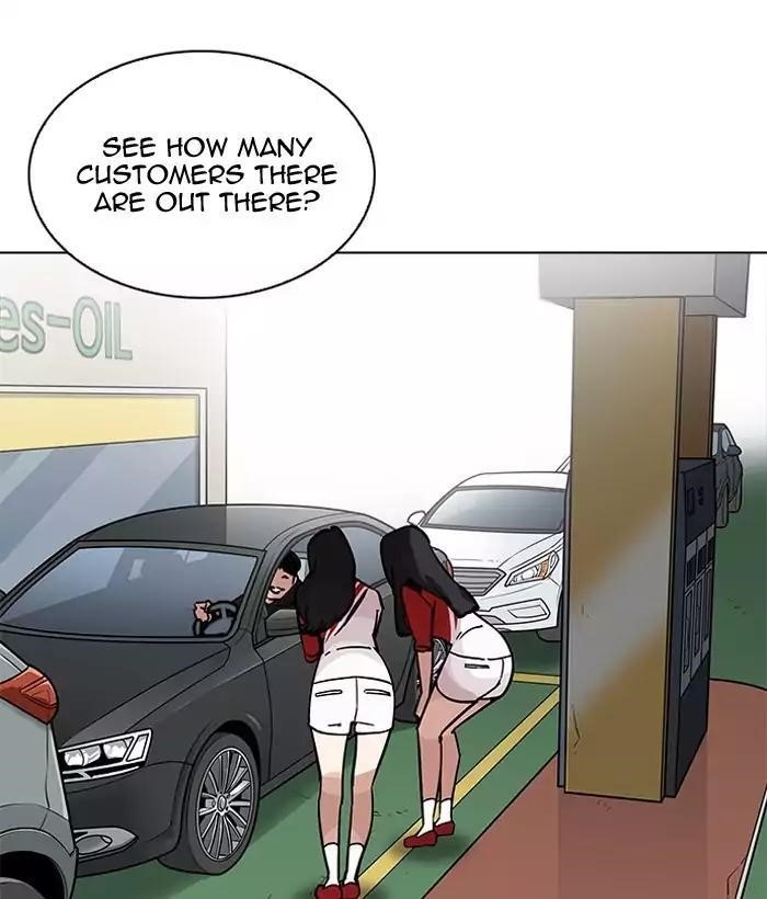Lookism Chapter 203 - Page 12 in English