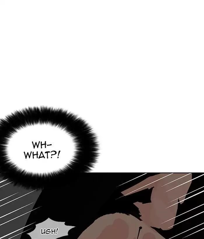Lookism Chapter 203 - Page 124 in English