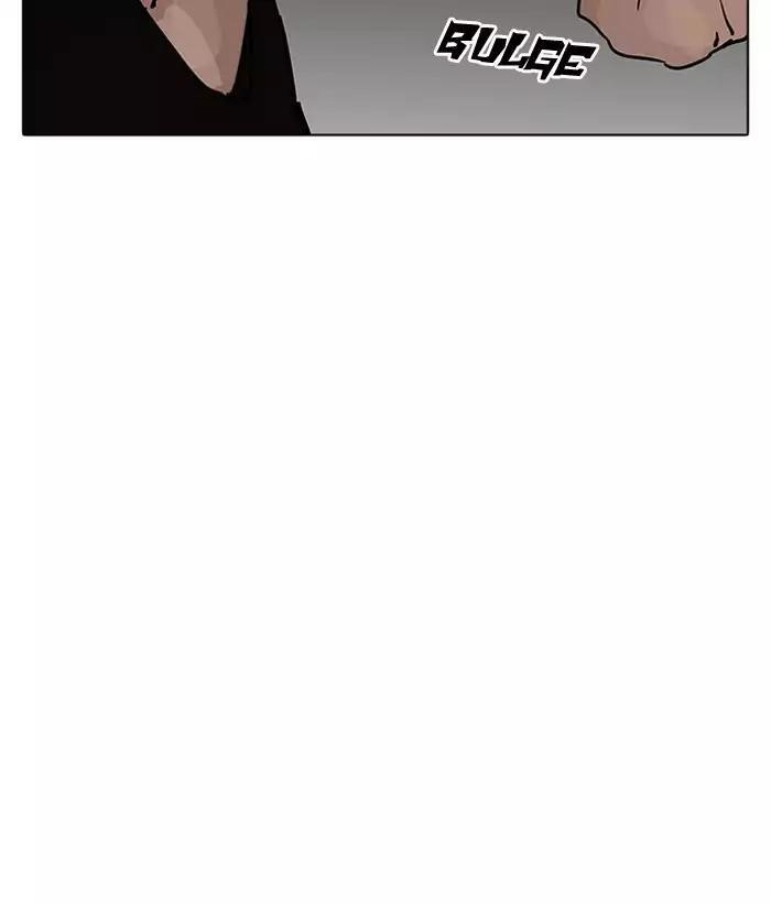 Lookism Chapter 203 - Page 128 in English