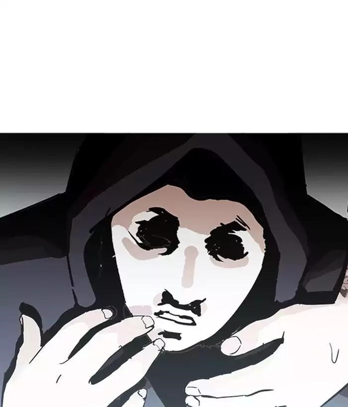 Lookism Chapter 203 - Page 132 in English