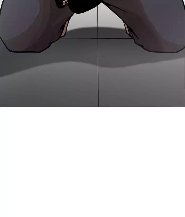 Lookism Chapter 203 - Page 139 in English