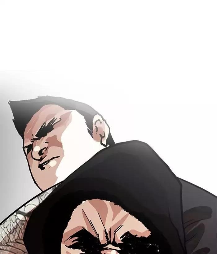 Lookism Chapter 203 - Page 140 in English