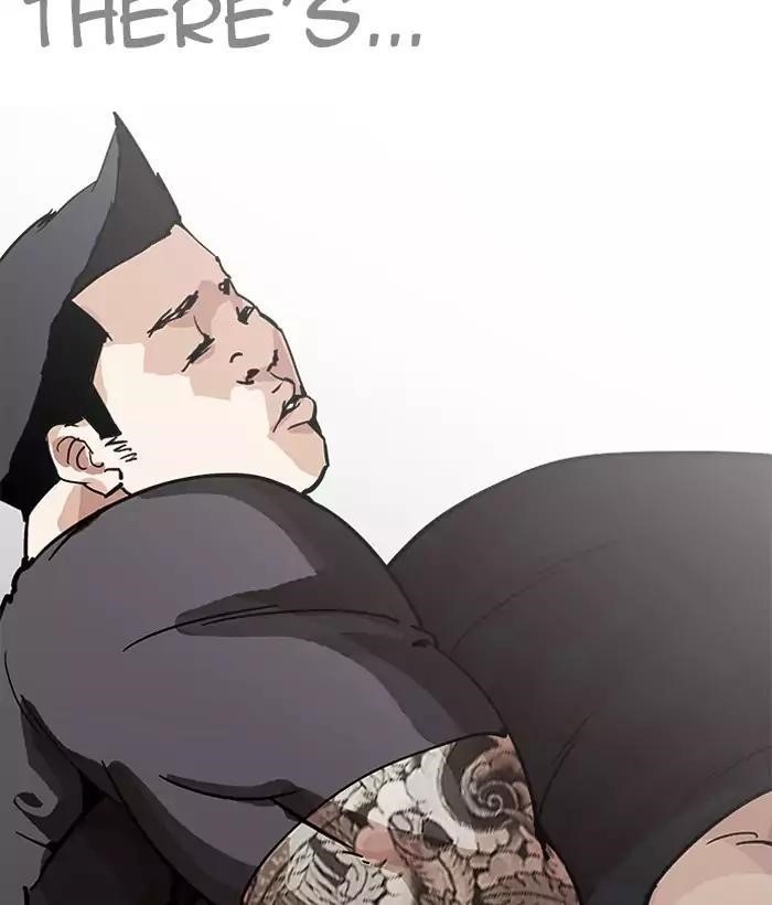 Lookism Chapter 203 - Page 152 in English
