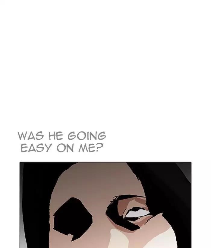 Lookism Chapter 203 - Page 154 in English