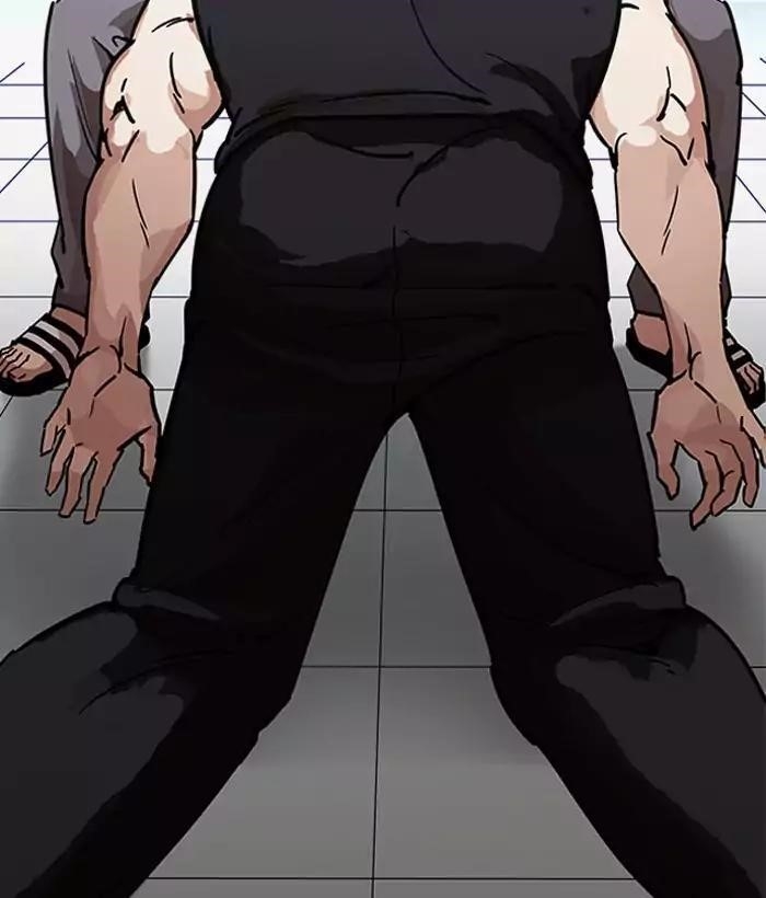 Lookism Chapter 203 - Page 157 in English
