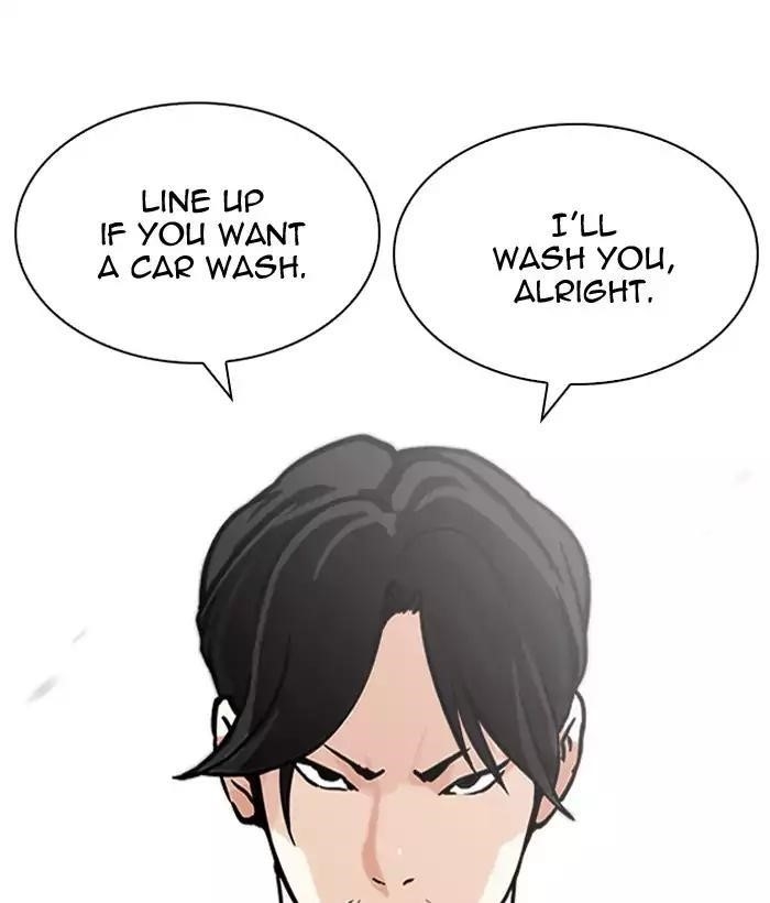 Lookism Chapter 203 - Page 176 in English
