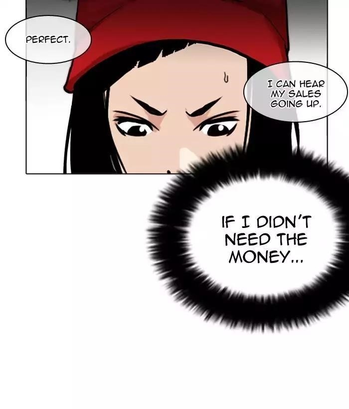Lookism Chapter 203 - Page 18 in English